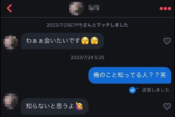 進化型オンラインサロンfigo