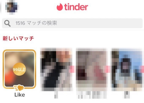 進化型オンラインサロンfigo