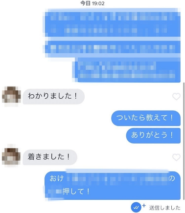 進化型オンラインサロンfigo